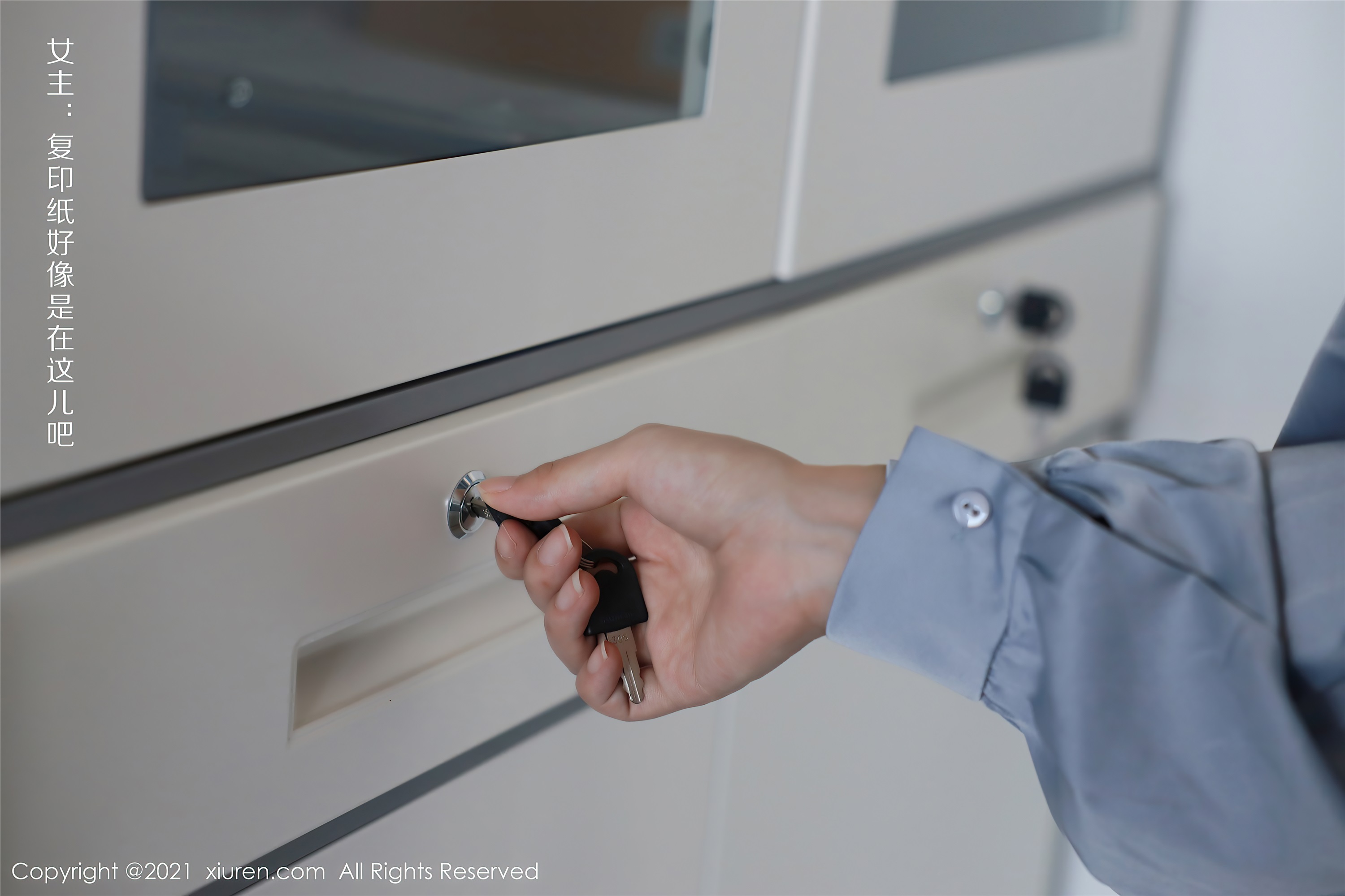 Xiuren秀人网 2021.09.26 NO.3994 尹甜甜